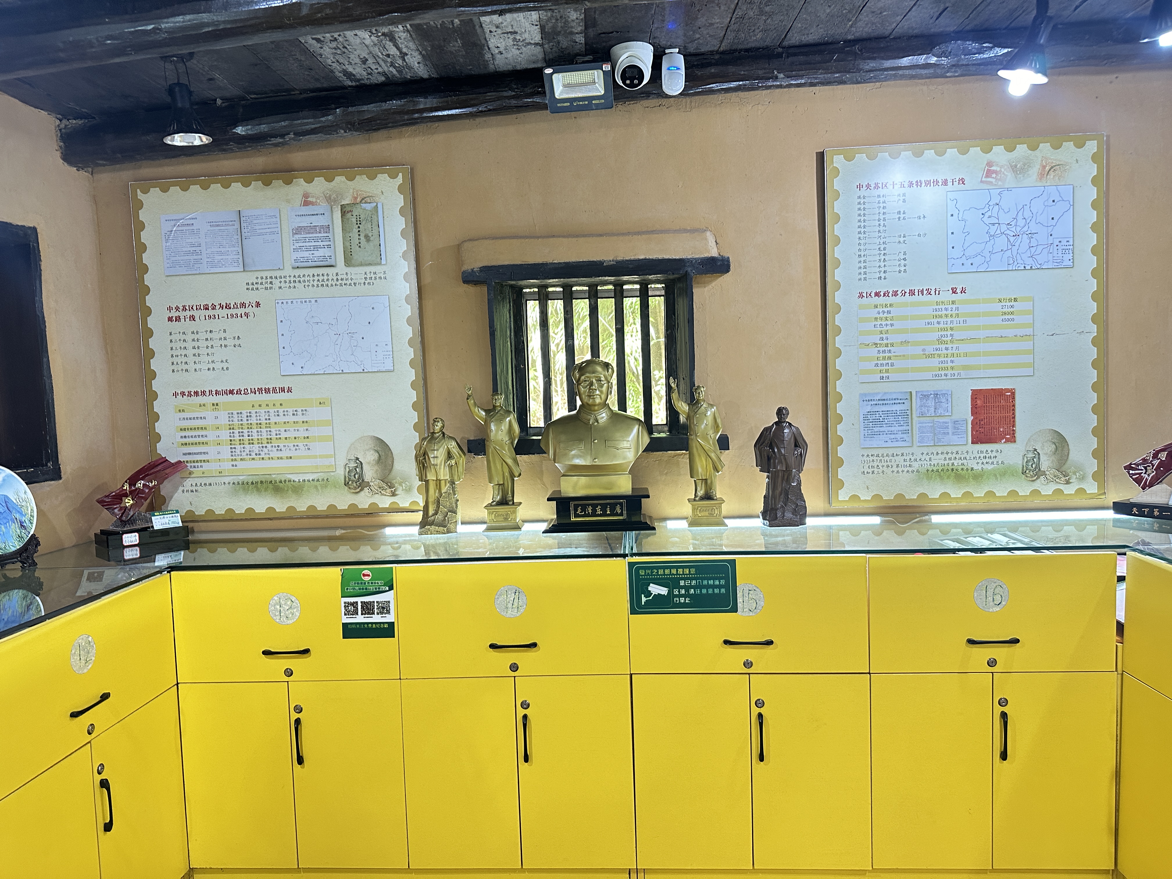 微信图片_20240722135308